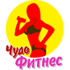 лого Чудо фитнес